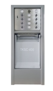 안전충전함-TKSC-400
